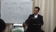 姚秀玲六经辩证传承班【网盘资源】