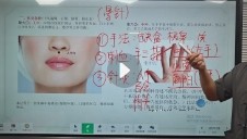 中岐康刘培杰道家周天针视频课【网盘资源】