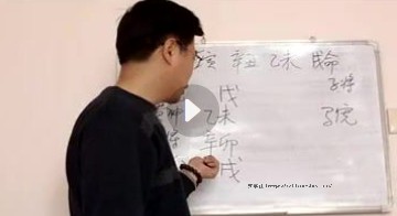 姜智元三集视频+一个文档【网盘分享】